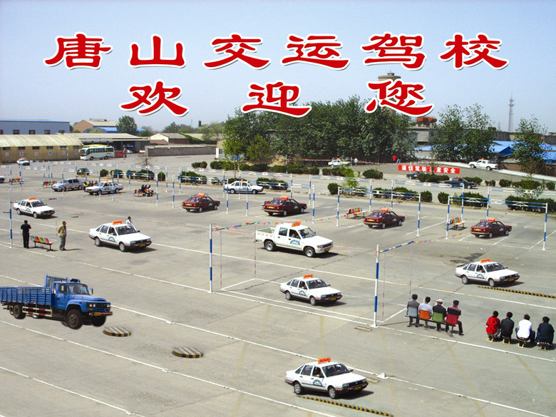 ���\(y��n)�{УӖ(x��n)����(ch��ng)�DƬ1.jpg