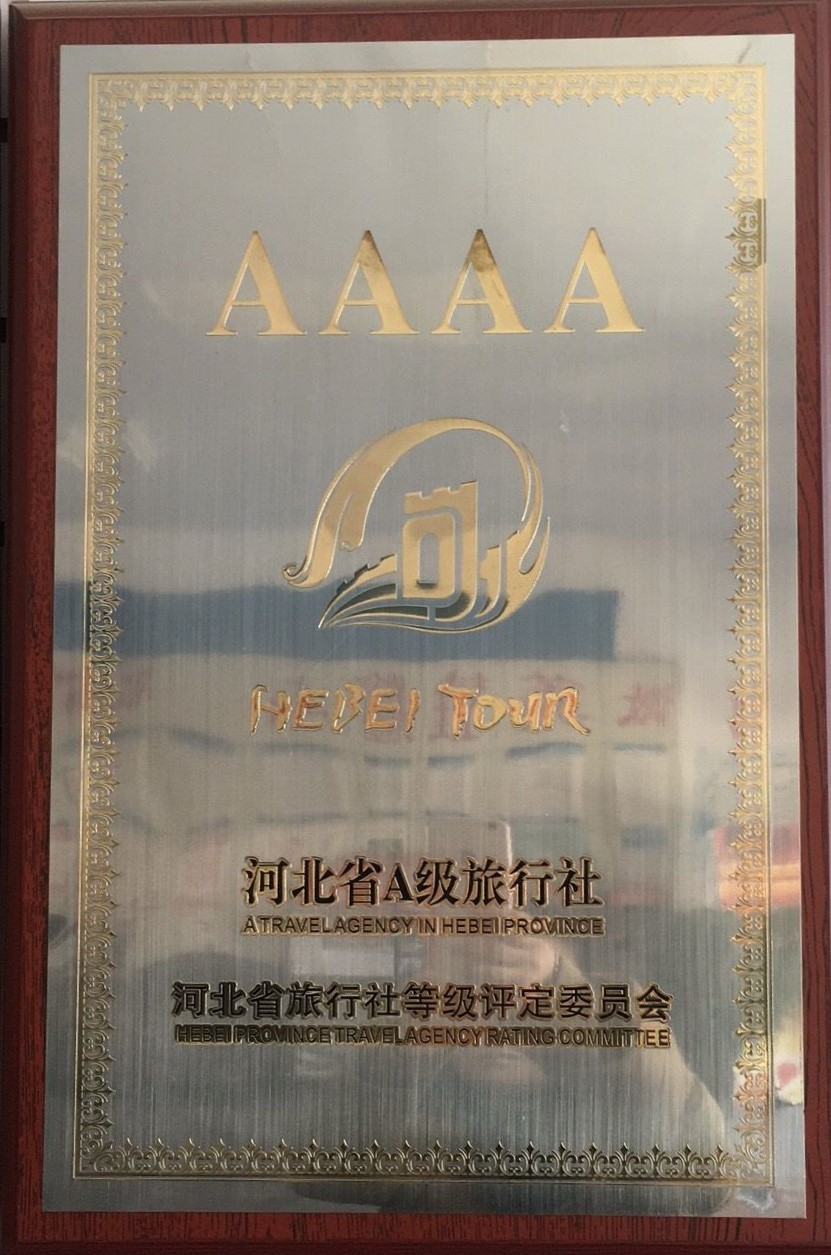 QQ�DƬ20200310152849.jpg