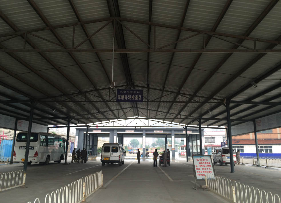 QQ49.jpg