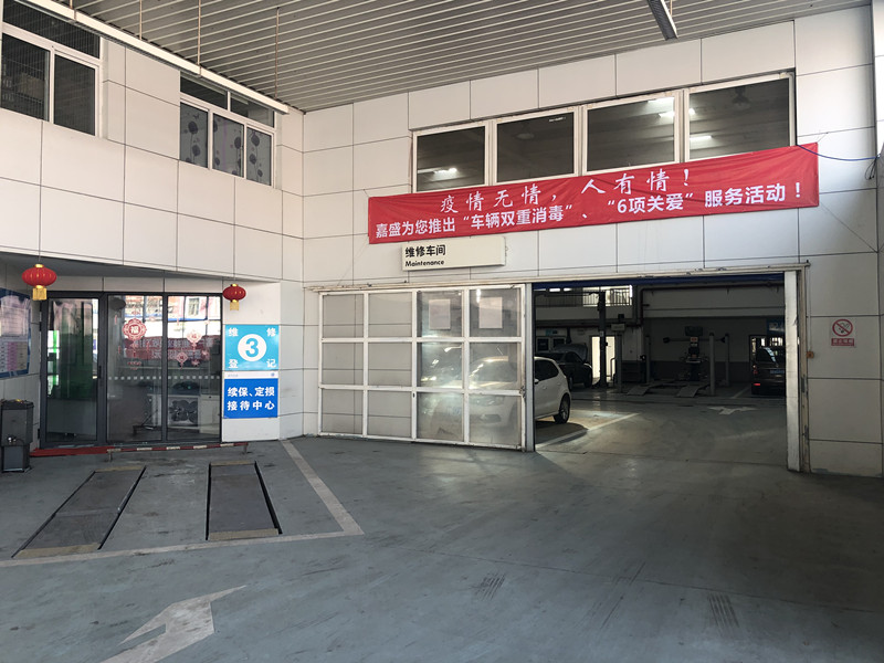 6�(xi��ng)�P(gu��n)��(��i)��Ƭ.jpg