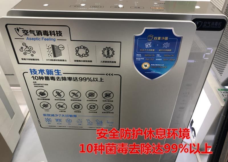 �՚������C(j��).jpg