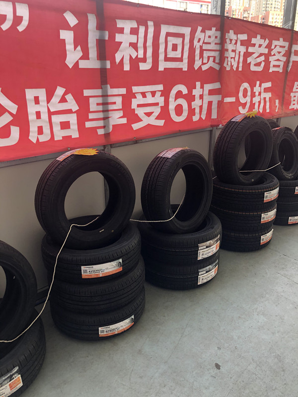 6�(xi��ng)�P(gu��n)��(��i)���(d��ng)��Ƭ.jpg