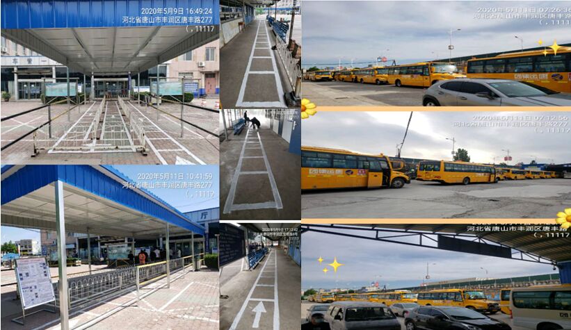 QQ�DƬ20200527171200.jpg