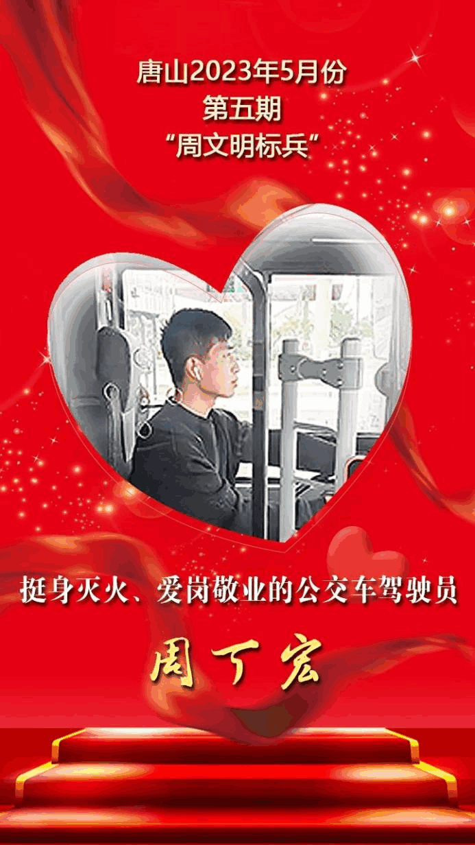 �DƬ3 (1).png