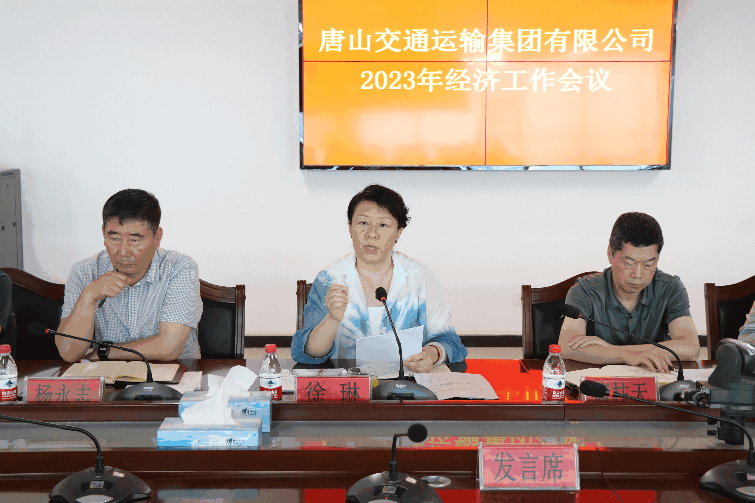 �DƬ3 (3).png